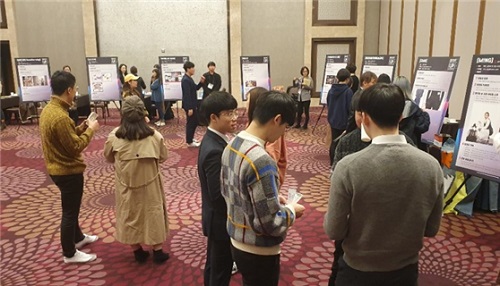 ‘모의 크라우드펀딩’ 대회 (4).jpg