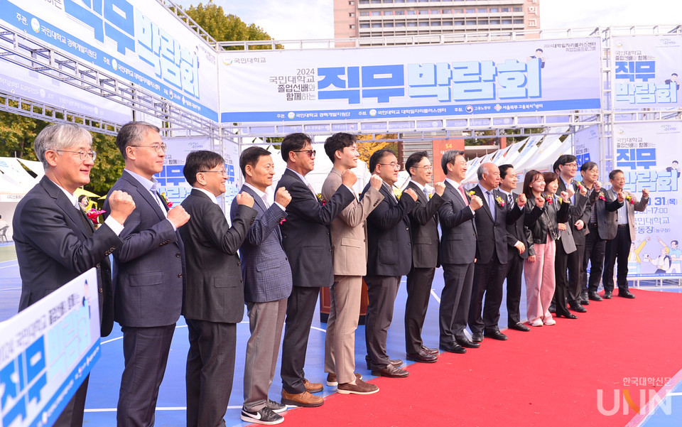 국민대 등 성북구 관내 6개 대학...강북횡단선 재추진 운동 (4).jpg