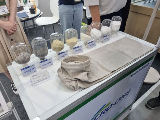 환경공단 환경산업기술원 기계는 국산화하고 디지털로 고도화하고(3).jpg