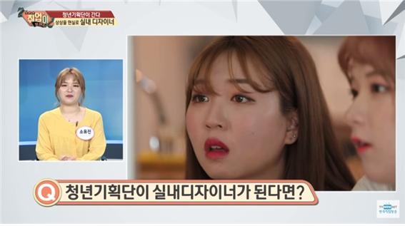 취업이 보인다25.jpg