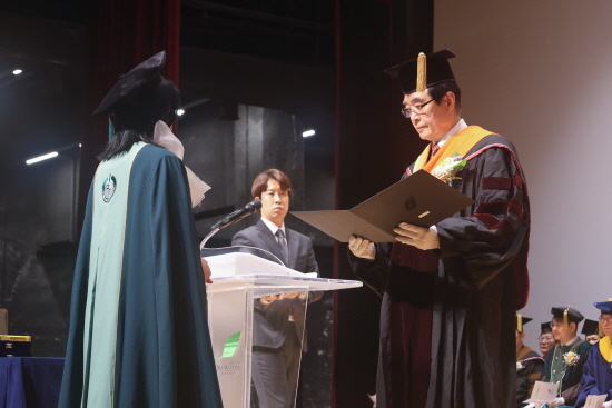 서경대학교 제74회 2023학년도 전기 학위수여식 개최(4).jpg