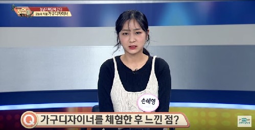취업이 보인다15.JPG