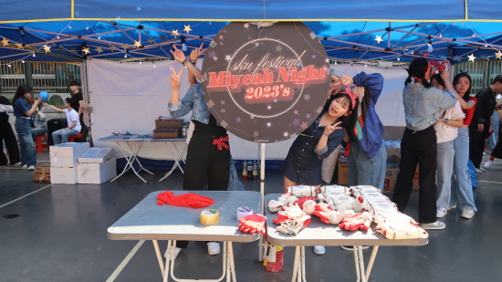 제25대 통합 드림 예술대 부스.JPG