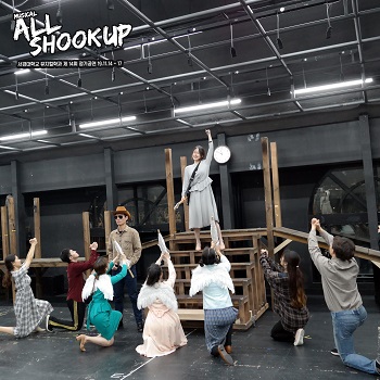 뮤지컬학과 제14회 정기공연 [ALL SHOOK UP] (5).jpg