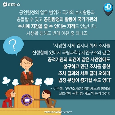 이준복교수기사(10).jpg