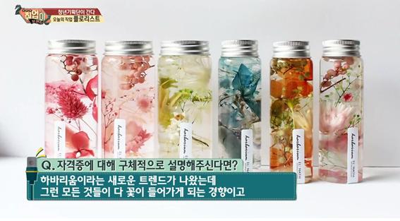 청년기획단이 간다17 .jpg