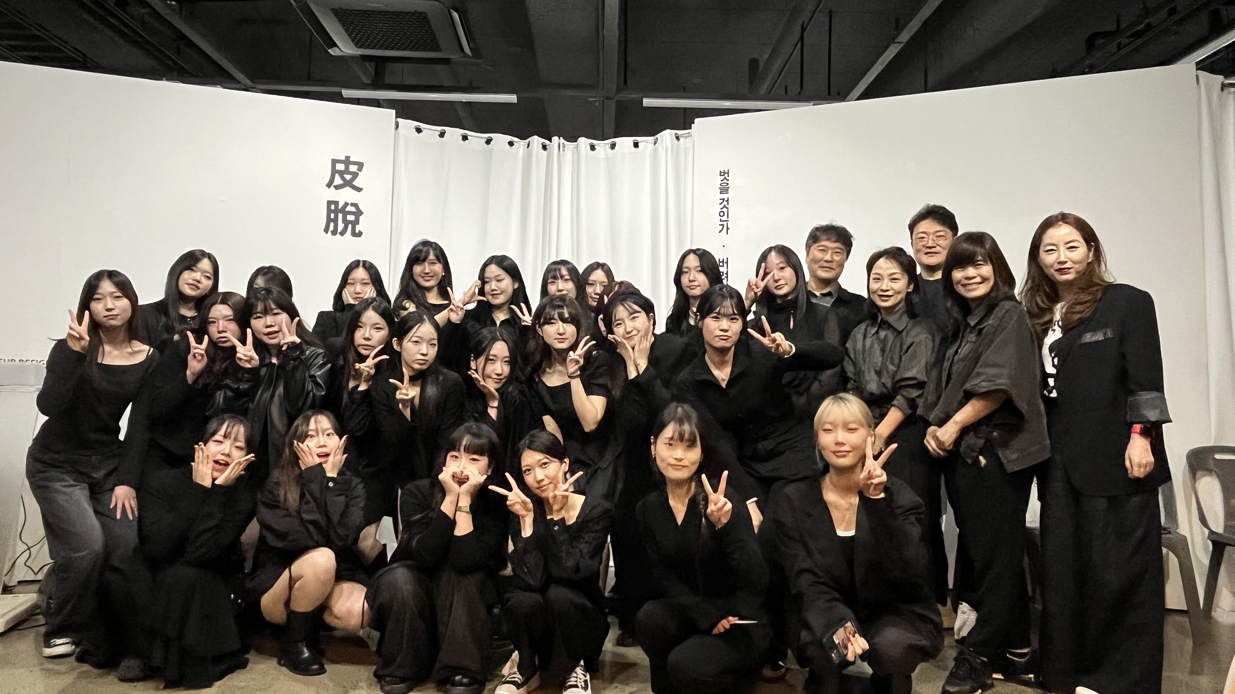 서경대학교 미용예술대학 메이크업디자인학과 제1회 졸업전시회 성황리에 열려(4).jpg