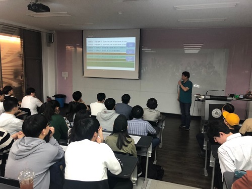 소프트웨어 특강(13).jpg