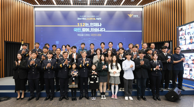 서경대학교 디자인&영상대학 광고홍보영상학과 1학년 노지영 학생, 경찰청 주관 ‘2024년 바른 112 신고 공모전’ ‘대상’ 수상3.jpg