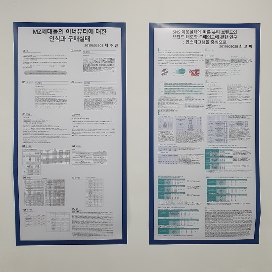 뷰메 졸업전시회 (11).jpg