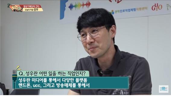 취업이 보인다7.jpg