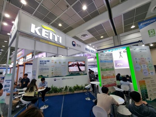 환경공단 환경산업기술원 기계는 국산화하고 디지털로 고도화하고(4).jpg