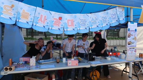 제25대 오늘 사회과학대 부스.JPG