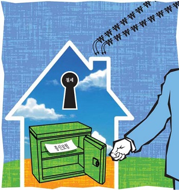 조정근 교수 칼럼 (2).jpg