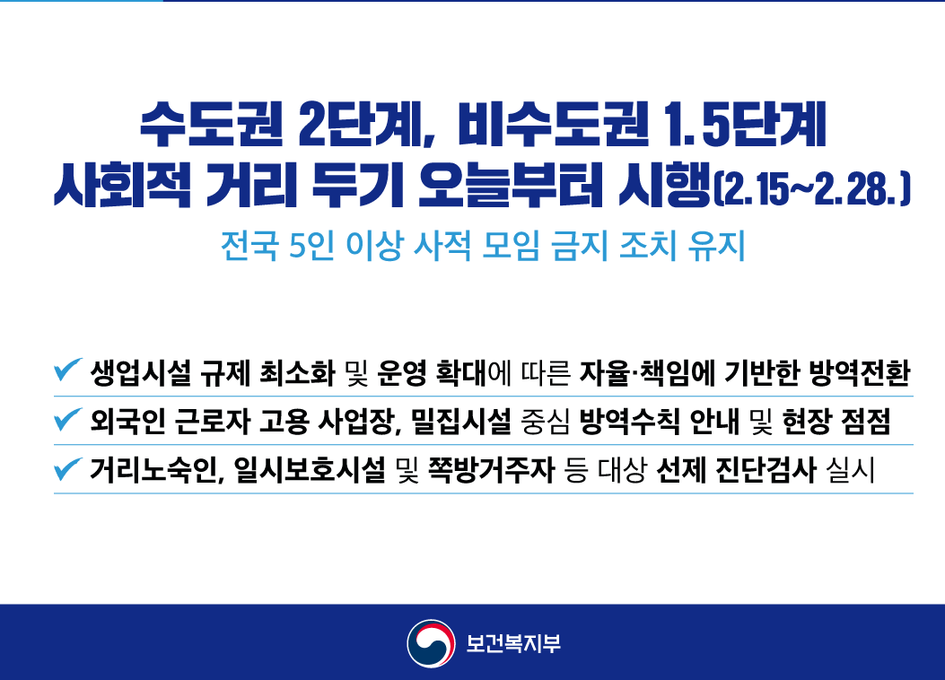 _upload_mwEditor_202102_1613376852346_20210215171412 (2).png