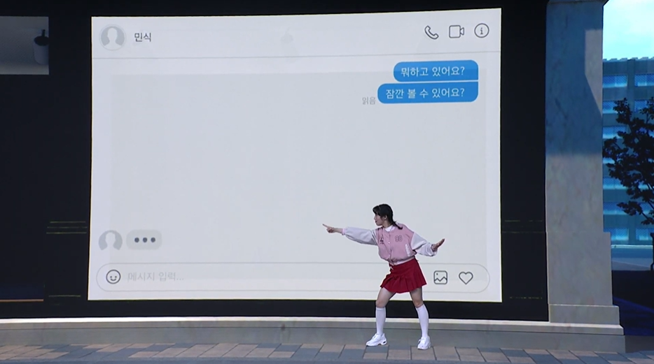 XR 뮤지컬 모태솔로 구해줘 유튜브 통해 온라인 생중계··· 작,연출 심다하 학우 인터뷰 (7).png