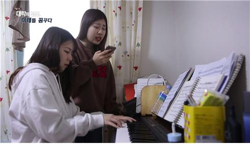 대학의변신,미래를꿈꾸다 10.jpg