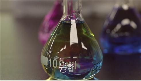 대학의변신,미래를꿈꾸다 3.jpg