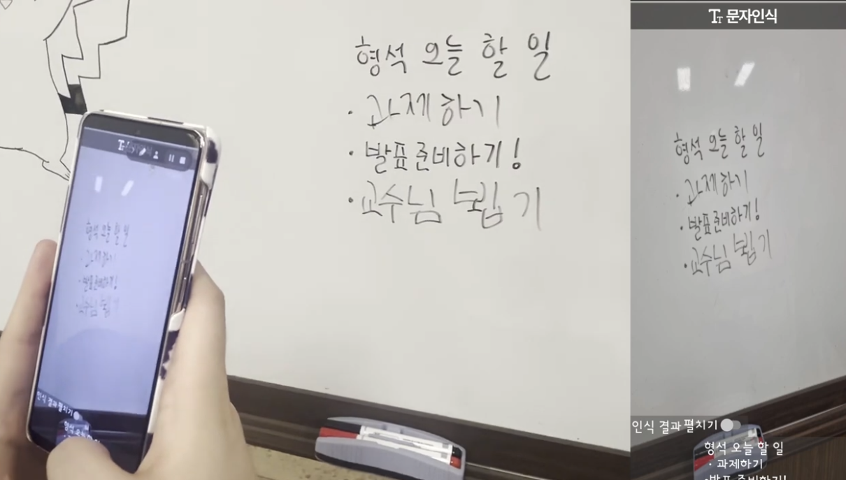 서경대학교 컴퓨터공학과 ‘어벤저스’ 팀, ‘2024 ICT 멘토링 대회’에 참가해 ‘동상’ 수상···팀원 유하영 학우 인터뷰6.png