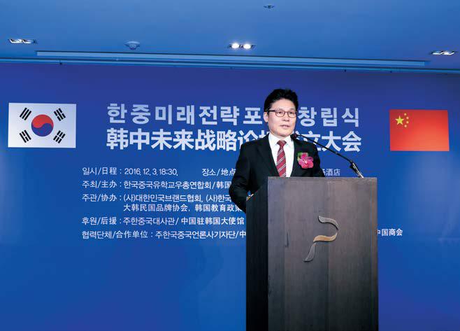 구자억 서경대학교 서경혁신원장님2.jpg