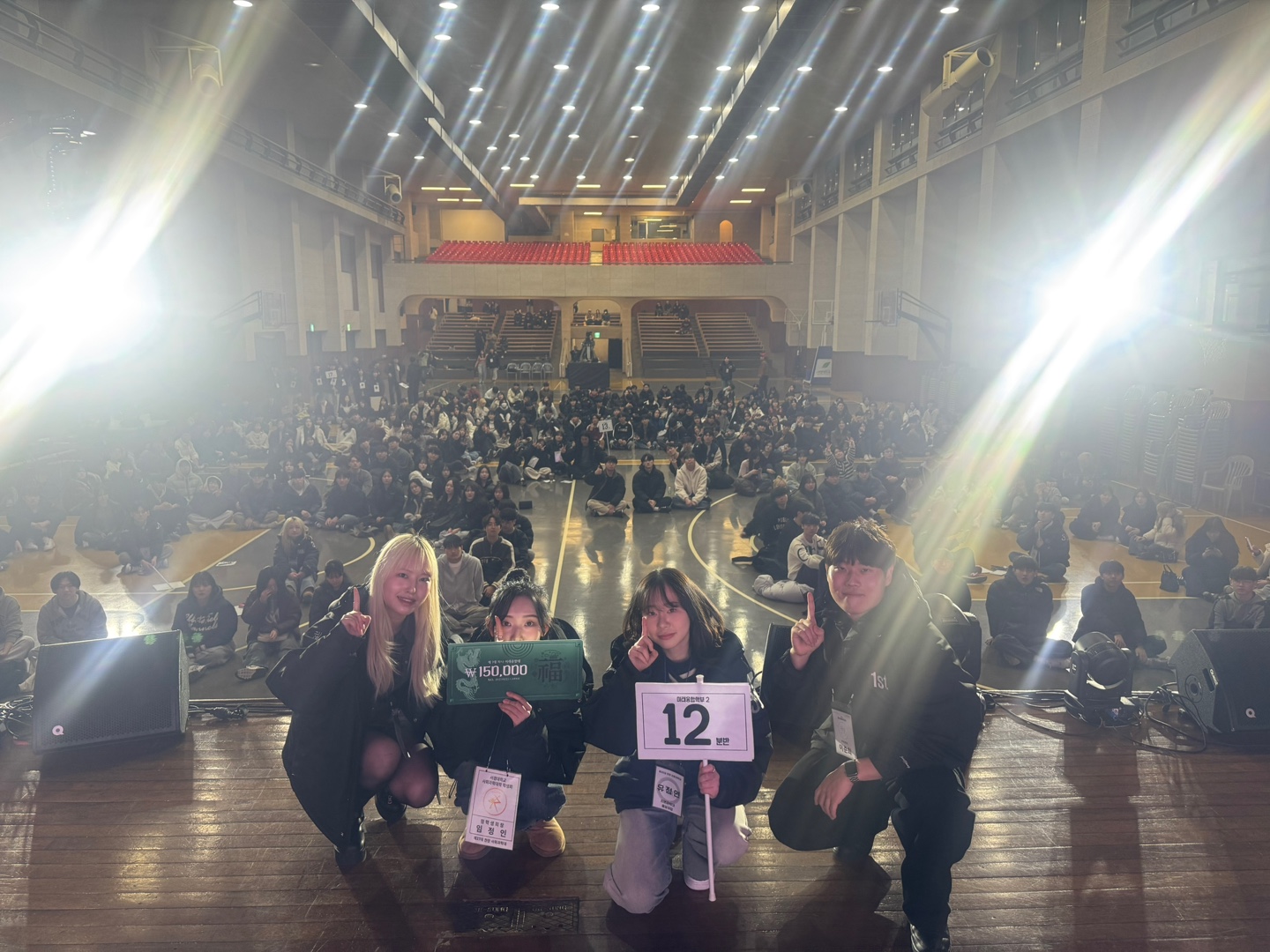 2025학년도 서경대학교 신입생 문화제 성황리에 개최 (6).jpg