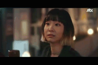 이태원 클라쓰9.gif