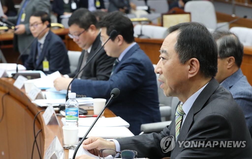 사개특위 공청회 3.jpg