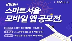 2. 취업지원4.jpg