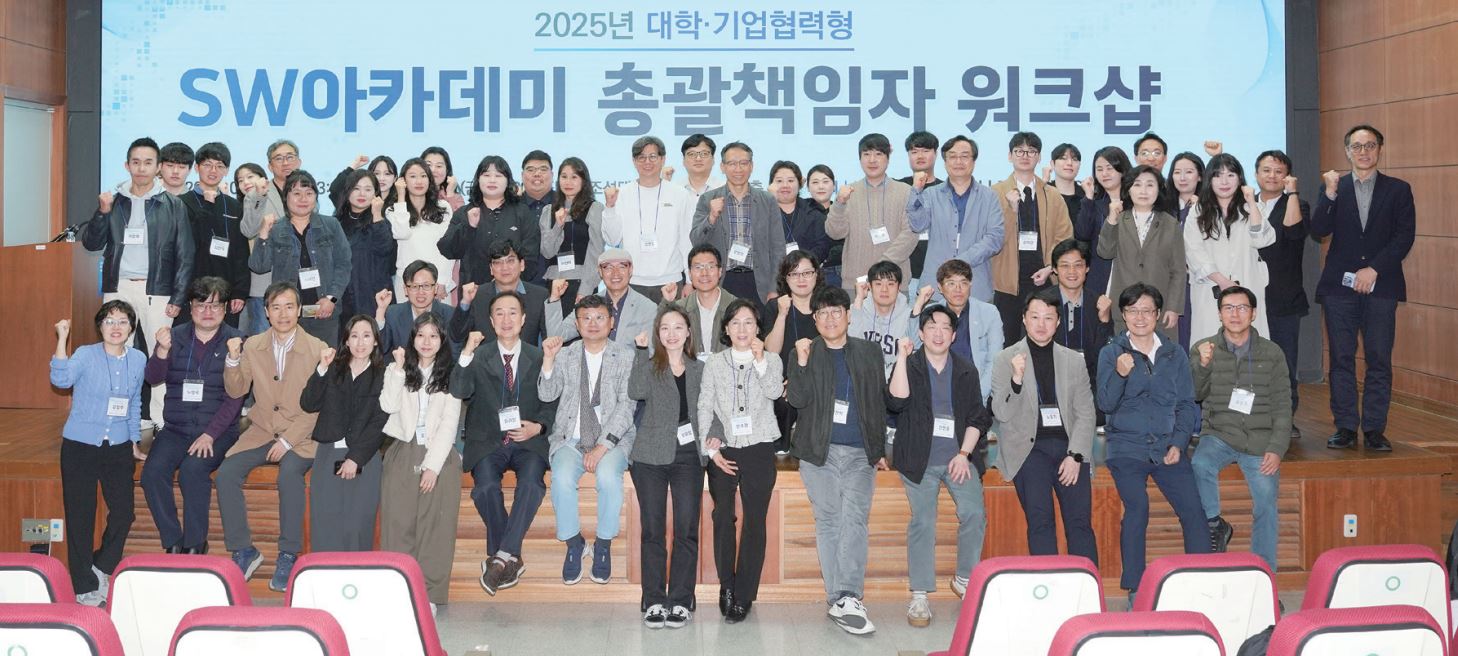 서경대스러움으로 일군 新명문사립대 부상.JPG