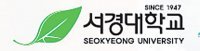 서경대학교 로고.jpg