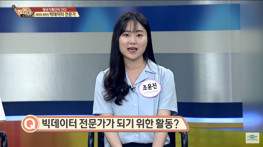 취업이 보인다39.jpg