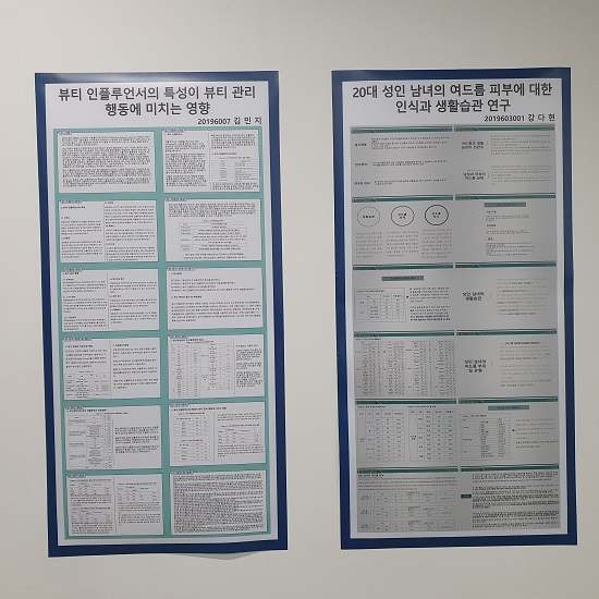 뷰메 졸업전시회 (7).jpg