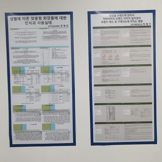 뷰메 졸업전시회 (8).jpg