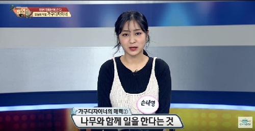 취업이 보인다22.JPG