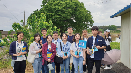 '증산도' 활동 사진.png