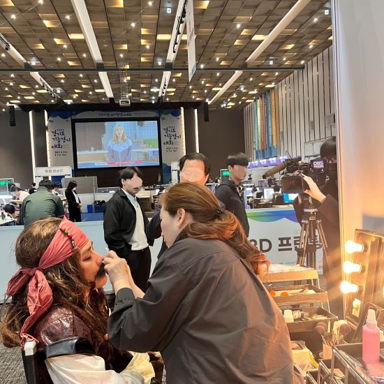 서경대학교 메이크업디자인학과, 경기도교육청 주관 경기도 기능경기대회 및 달.고.나 채용박람회 참가 (2).jpg