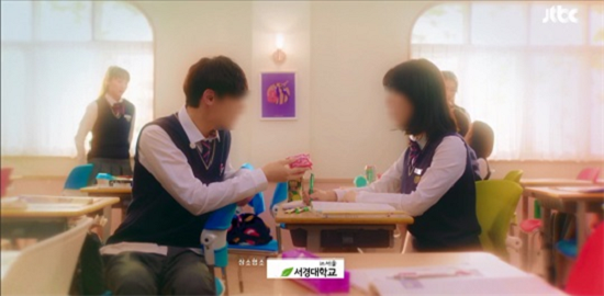 '라이브온' 캡처.png