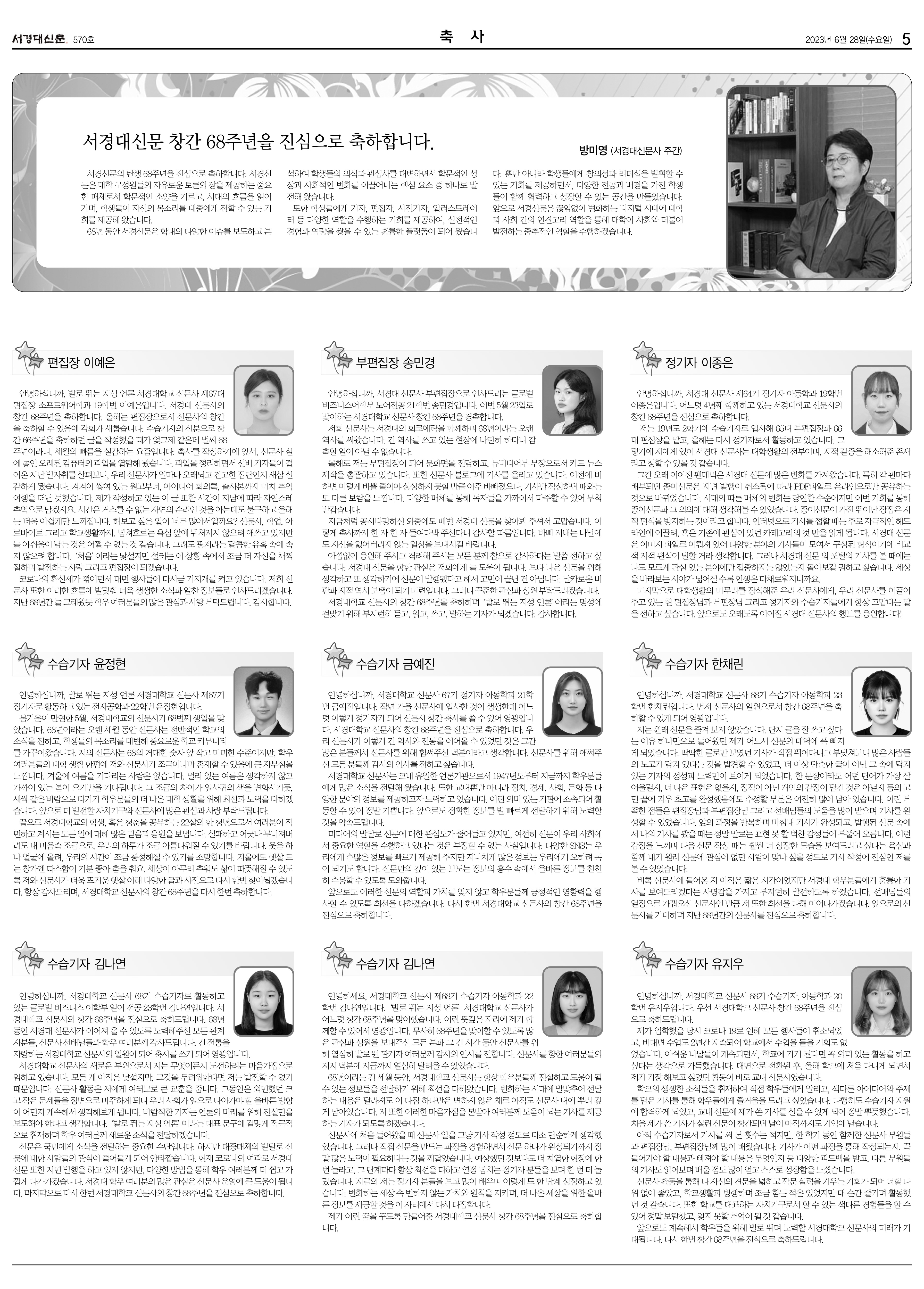 5면.jpg