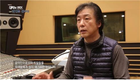 대학의변신,미래를꿈꾸다 34.jpg