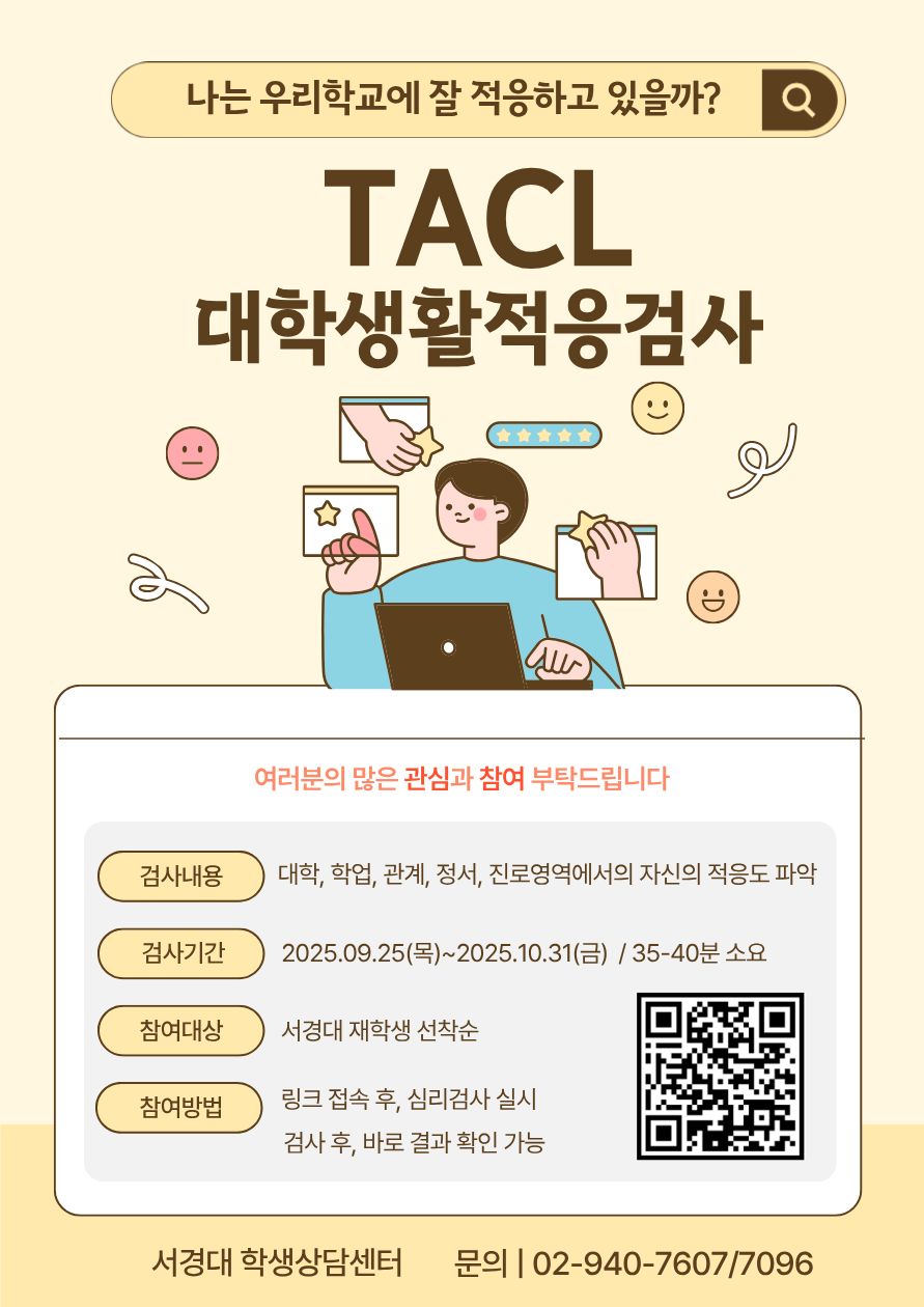 제목을 입력해주세요. (5).jpg