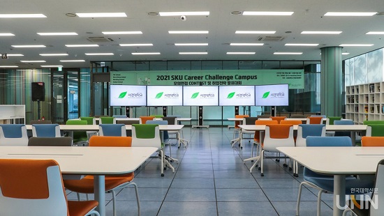 2023 수시특집 서경대학교(3).jpg