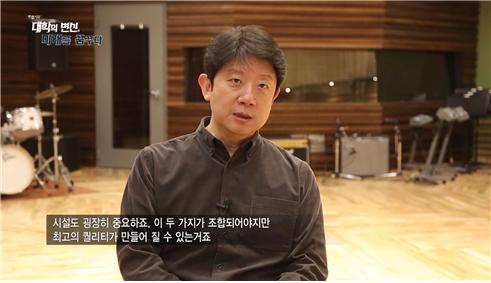 대학의변신,미래를꿈꾸다 25.jpg