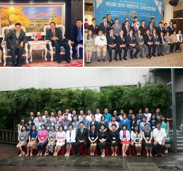 서경대 구자억 학장2.jpg