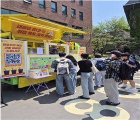 서경대학교 대학일자리플러스본부, 청년 취업지원 정책 및 대학일자리플러스센터 사업 홍보(2).png