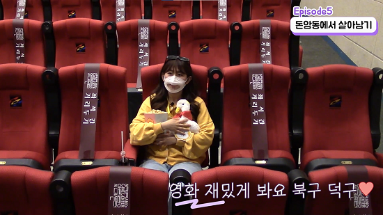 서경대학교 청년문환콘텐츠기획단 유튜브 영상 '성북구 돈암동편' 스틸컷(2).png