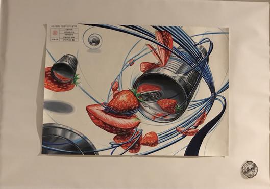 전국 고등학교 디자인 실기대회19.jpg