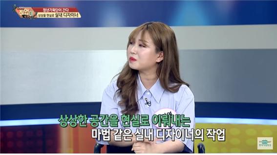 취업이 보인다27.jpg