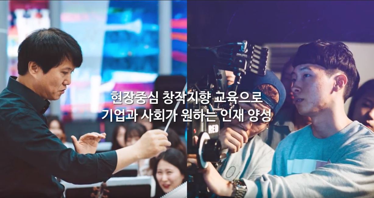 서경대 홍보영상 20.jpg