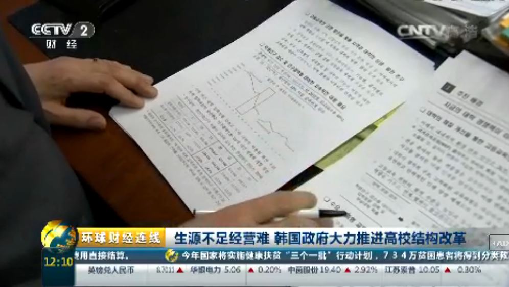 구자억 원장 CCTV 5.JPG