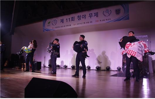 서경대학교 학군단의 청야 무제 10.jpg